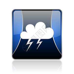 蓝色平方网络光亮的图标网站温度气氛气象多云互联网风暴钥匙黑色正方形图片