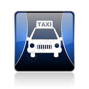 蓝方网格闪光图标驾驶出租车交通钥匙城市互联网车辆标识公共汽车乘客图片