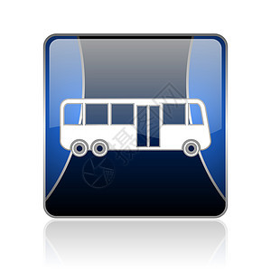 蓝色公交车蓝方网络灰色图标白色旅游黑色公共汽车城市车辆钥匙假期运输乘客图片