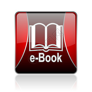 ebook 红方网站闪光图标电子书阅读网络图书馆下载钥匙教育软垫商业正方形图片