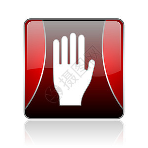 停止红色平方 Web 灰白图标障碍标识安全互联网禁令网站验证危险封锁警告图片