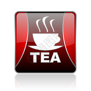 红茶红色广场网络灰色图标标识疗法厨房互联网草本植物早餐钥匙白色黑色网站图片
