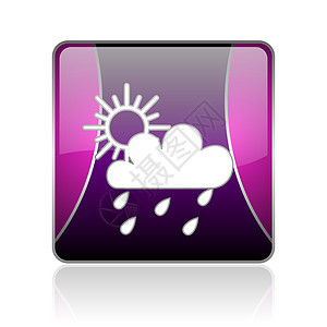 天气预报紫紫广场网络光亮图标预测白色按钮黑色商业多云温度正方形晴雨表气氛图片