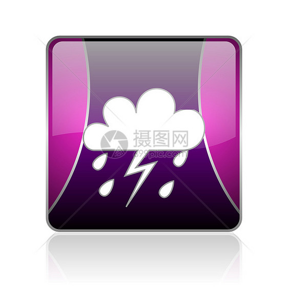 天气预报紫紫广场网络光亮图标钥匙商业气象风暴气候晴雨表按钮白色黑色紫色图片