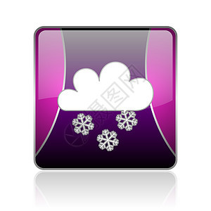 天气预报紫紫广场网络光亮图标气象商业粉色白色正方形按钮网站预测气候风暴图片