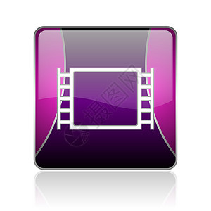 电影紫色广场网络光亮图标图片