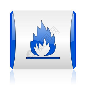 火焰蓝方网的光亮图标钥匙正方形按钮壁炉篝火白色烟花烧烤燃烧互联网图片