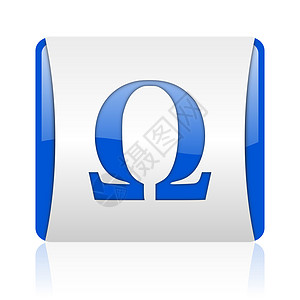 OMGA 蓝方网络闪光图标钥匙网站标识按钮白色地理学蓝色文化互联网正方形图片