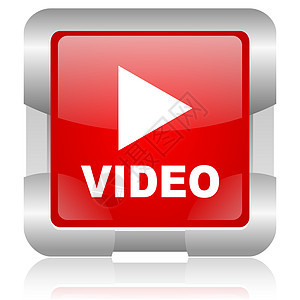 视频红色广场网站光亮图标商业按钮钥匙艺术金属照片相机正方形电影幻灯片图片