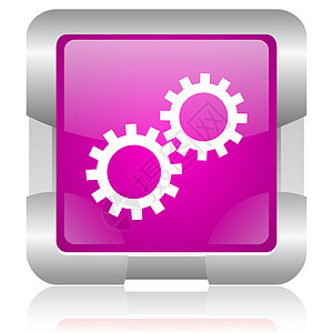 粉红色平方网络闪光图标紫色机械金属按钮钥匙作坊齿轮正方形互联网链轮图片