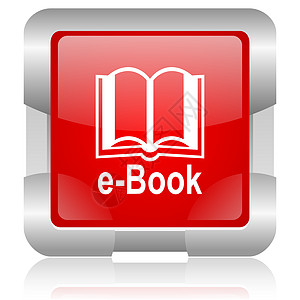 下载按钮ebook 红方网站闪光图标电子红色按钮网络互联网钥匙盒子文档金属药片背景