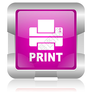 粉红色正方形网络闪光图标打印机粉色激光打印工具传真紫色印刷文档机器图片