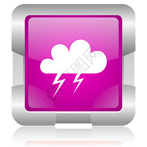 粉红色平方网络光亮的图标紫色气象温度风暴金属互联网气氛钥匙网站粉色图片