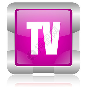tv 粉红色平方网络闪光图标商业电影视频按钮正方形紫色屏幕网站钥匙居住背景图片