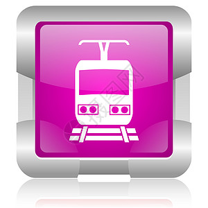 粉红色列车广场网络闪光图标图片