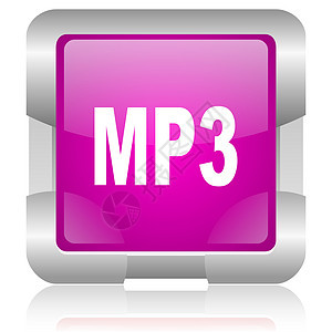 mp3 粉红色平方网络闪光图标图片