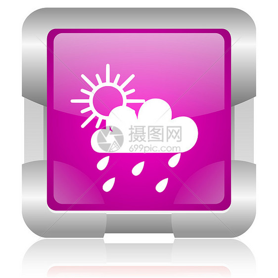 粉红色平方网络光亮的图标多云正方形粉色按钮预测温度风暴钥匙商业天气图片