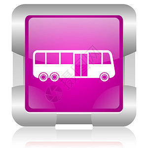 粉红色公交车平方网络灰色图标图片