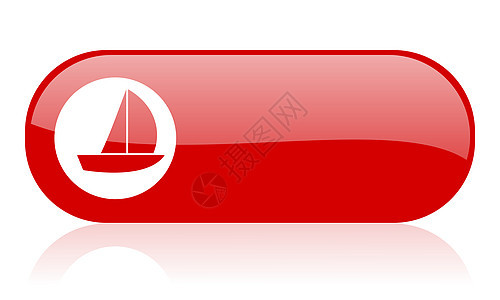 红色游艇红网络光亮图标图片