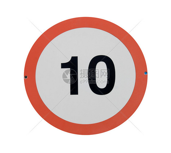 限速交通标志小时红色速度圆形英语极限图片