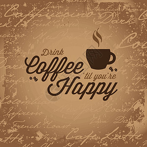 咖啡让你开心背景图片