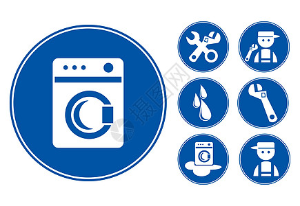 蓝色洗衣机图标集图片