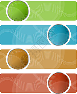 现代横幅创造力图表标签商业互联网插图水平小册子圆圈信息背景图片