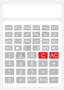 计算器矢量图片