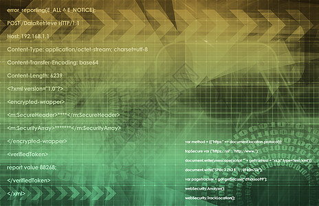 商业技术编程流程编码程序幻灯片网络企业代码公司科技图片