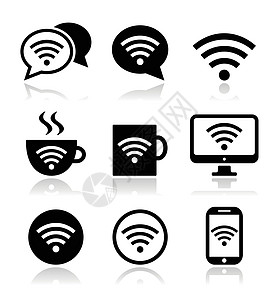 Wifi 网吧 维菲矢量图标集图片