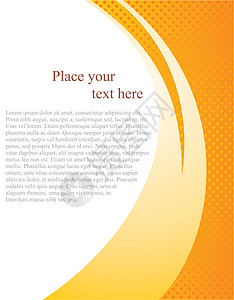 矢量文档页面模板 带有白背景和抽象橙色波图片