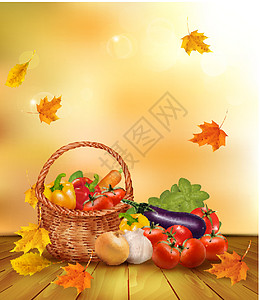 秋天背景 新鲜蔬菜在篮子里 健康食品图片