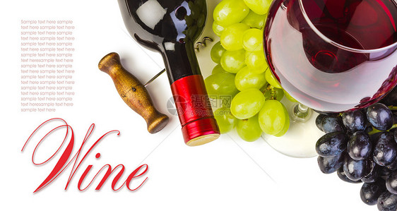 含酒瓶和葡萄的玻璃红酒藤蔓瓶子酒杯庆典浆果食物产品液体享受眼镜图片