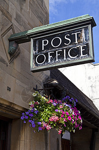 旧时装邮局图片