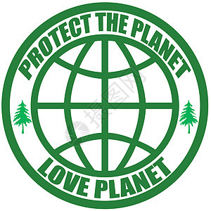 保护地球标签插图行星背景图片
