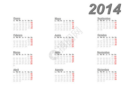 2014年西班牙西班牙文日历图片