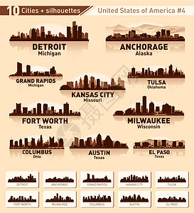 天线城市集 美国10个城市 4图片