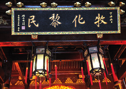 中国佛教圣殿纪念碑文化精神神社传统信仰寺庙宗教建筑学佛教徒图片