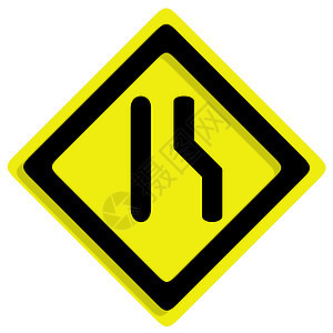 白色背景的边框流量黄色插图曲线警告驾驶按钮招牌小路邮政危险图片