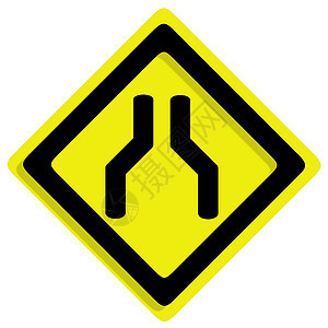 白色背景的边框流量框架驾驶邮政交通招牌注意力夹子缠绕风险黄色图片