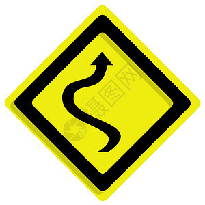 白色背景的边框流量邮政交通曲线注意力招牌黄色风险插图危险小路图片