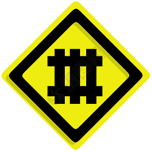 白色背景的边框流量危险驾驶插图招牌缠绕夹子框架小路警告标签图片