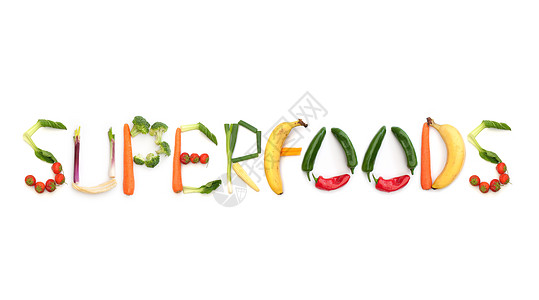 超级食品字母蔬菜饮食排毒浆果食物营养图片