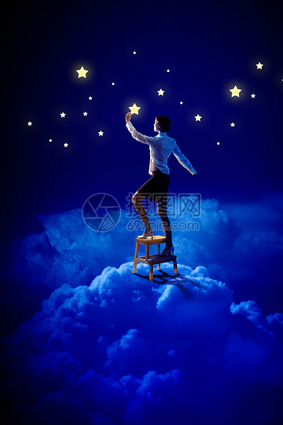 女性照明星紫色天空衬衫蓝色绘画星星微笑门户网站星座梯子图片
