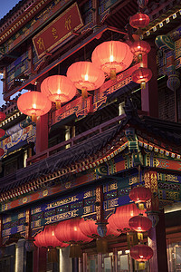 中国北京黄昏时照亮的中国传统建筑 12月10日文化低角度外观摄影灯笼视图图片
