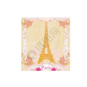 艾菲尔塔的艺术背景 矢量插图花朵建筑粉色地标艺术品旅游专辑旅行绘画纸板图片