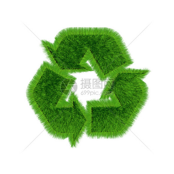 循环回转logo-grass_white图片