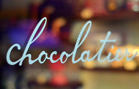 巧克力店商业甜点奶糖可可购物糖果食物饮食美食顾客图片