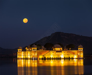 Jal Mahal水宫 印度拉贾斯坦邦斋浦尔地标照明历史性旅行旅游天空吸引力反射历史月亮图片