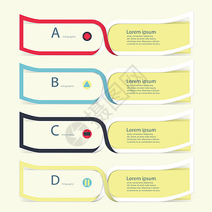 现代设计模板可用于EPS 10格式的Infographs编号横幅水平切除线图形或网站布局矢量卡片调色板数字剪纸标签信息坡度网络物图片